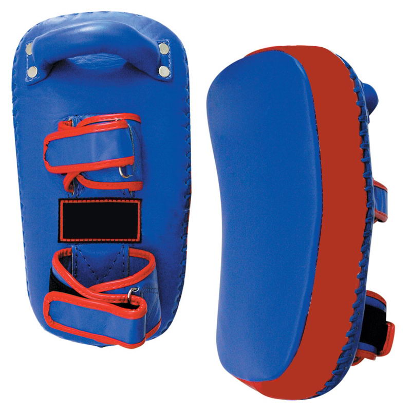 Arm Shield