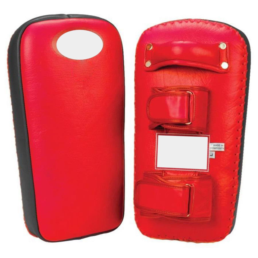 Arm Shield